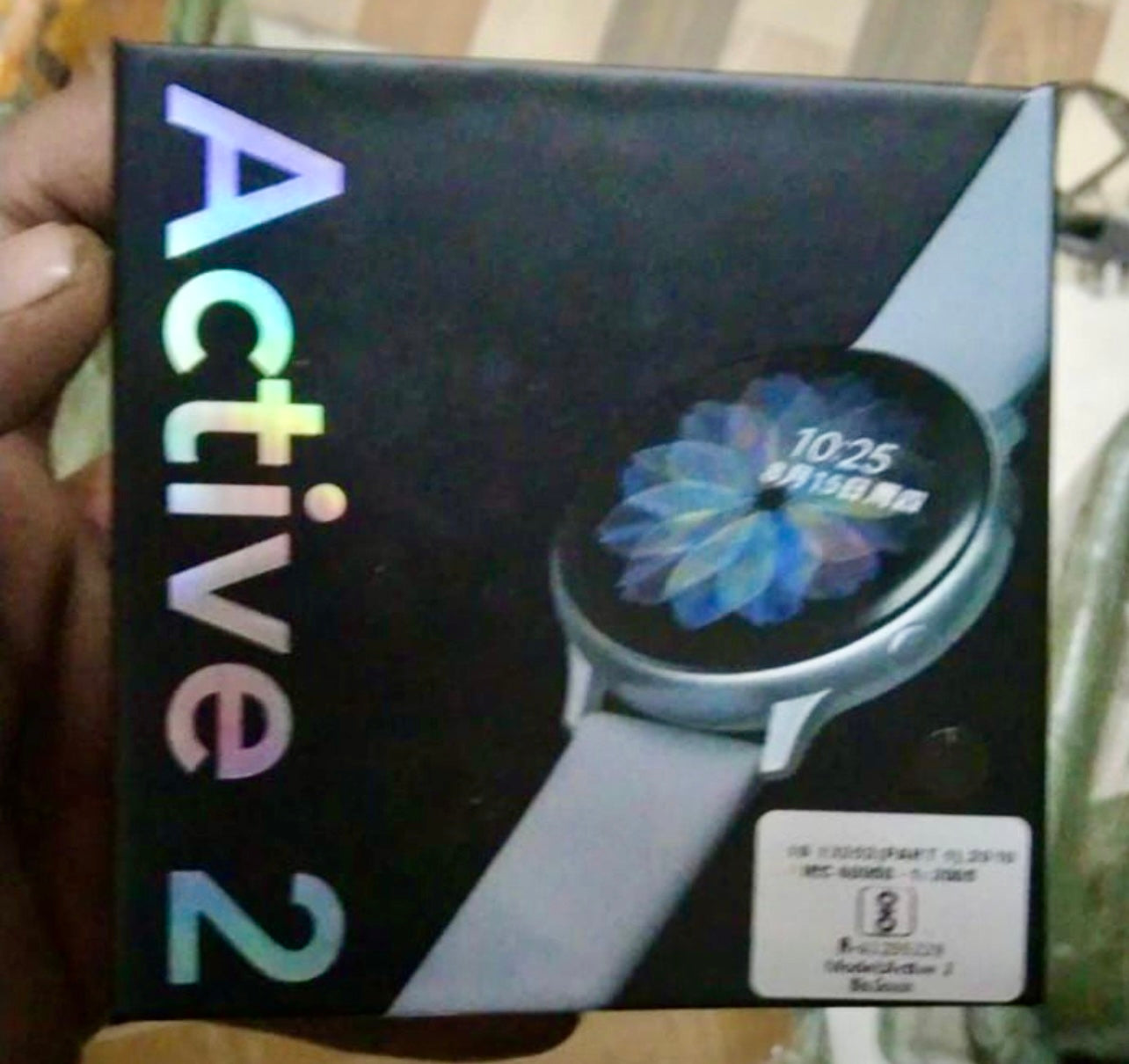 SAMSUNG GALAXY ACTIVE 2 SMARTWATCH - FIRST TIME IN INDIA WITH AMOLED DISPLAY 💯